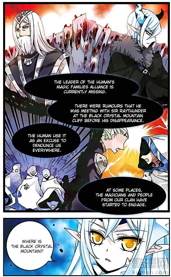 Good Luck, Demon King! S2 Chapter 63 - page 5