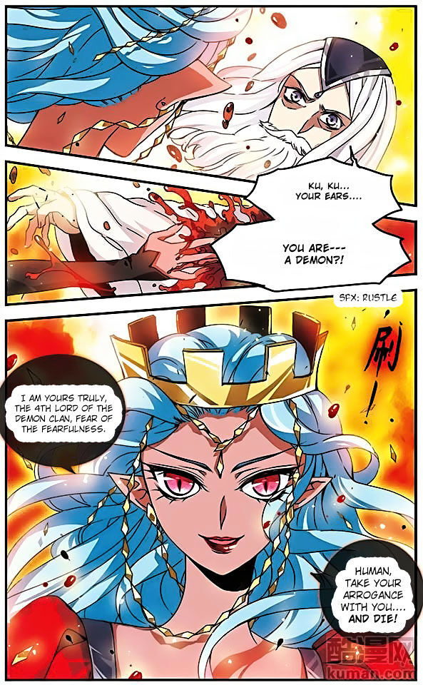 Good Luck, Demon King! S2 Chapter 66 - page 12