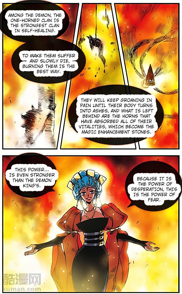 Good Luck, Demon King! S2 Chapter 66 - page 6