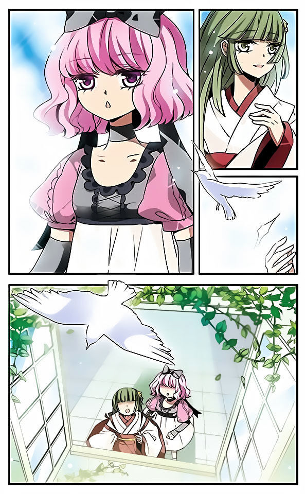 Good Luck, Demon King! S2 Chapter 91 - page 12
