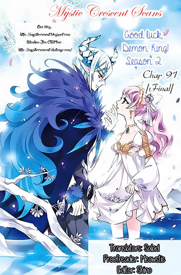 Good Luck, Demon King! S2 Chapter 91 - page 14