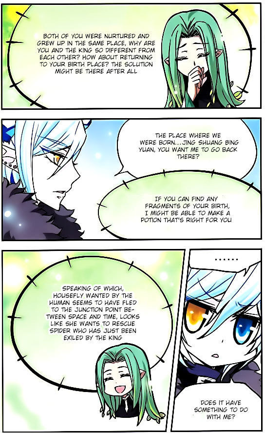 Good Luck, Demon King! S2 Chapter 20 - page 11