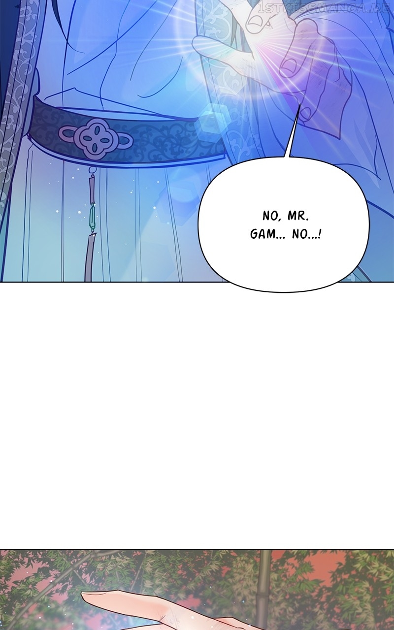 Lullaby – Manhwa Chapter 44 - page 16