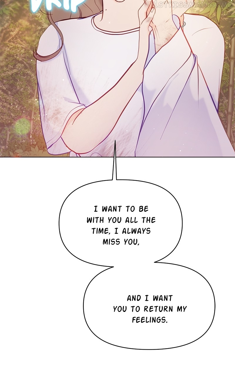 Lullaby – Manhwa Chapter 44 - page 37