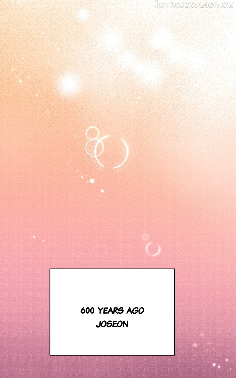 Lullaby – Manhwa Chapter 44 - page 59