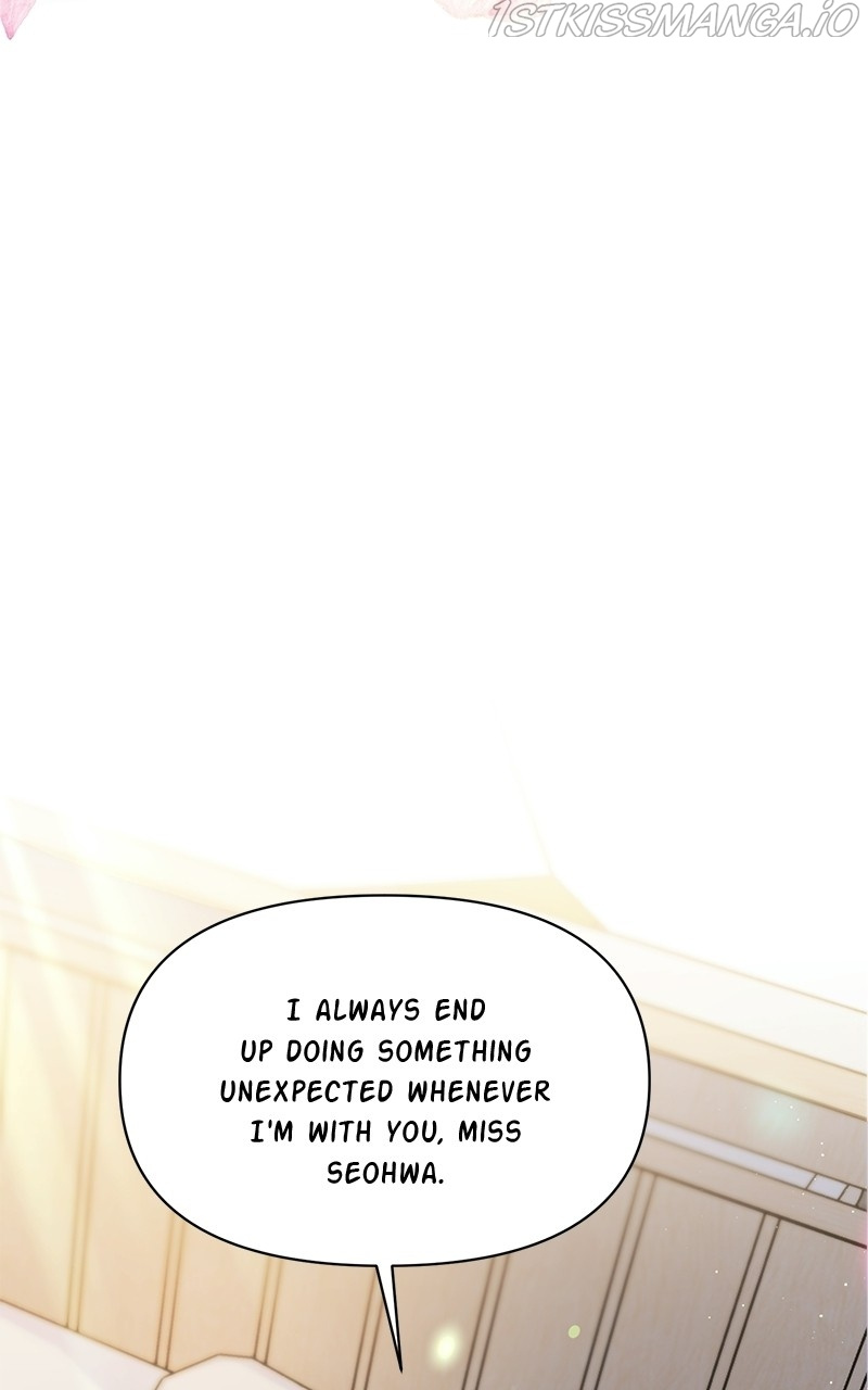 Lullaby – Manhwa chapter 30 - page 4