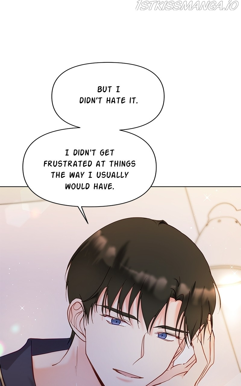 Lullaby – Manhwa chapter 30 - page 6