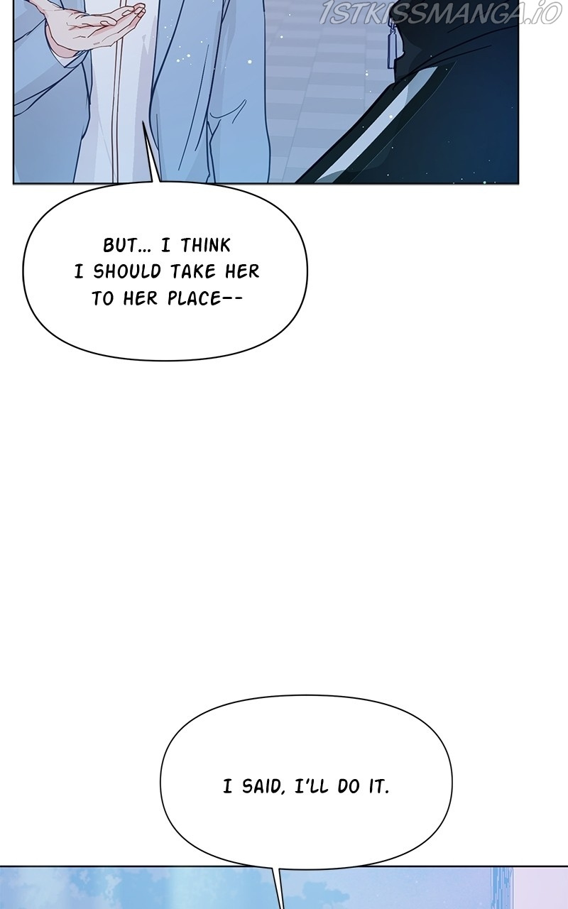 Lullaby – Manhwa chapter 30 - page 88