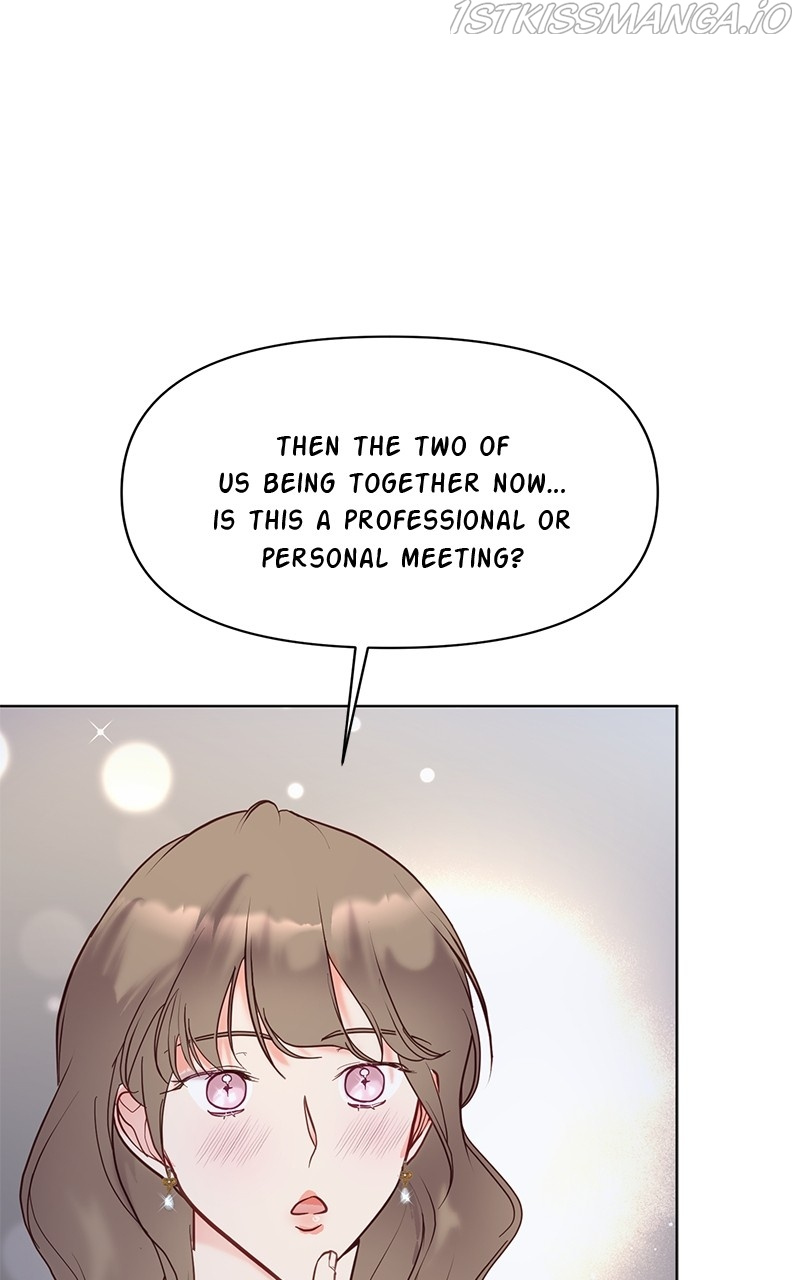 Lullaby – Manhwa chapter 31 - page 14