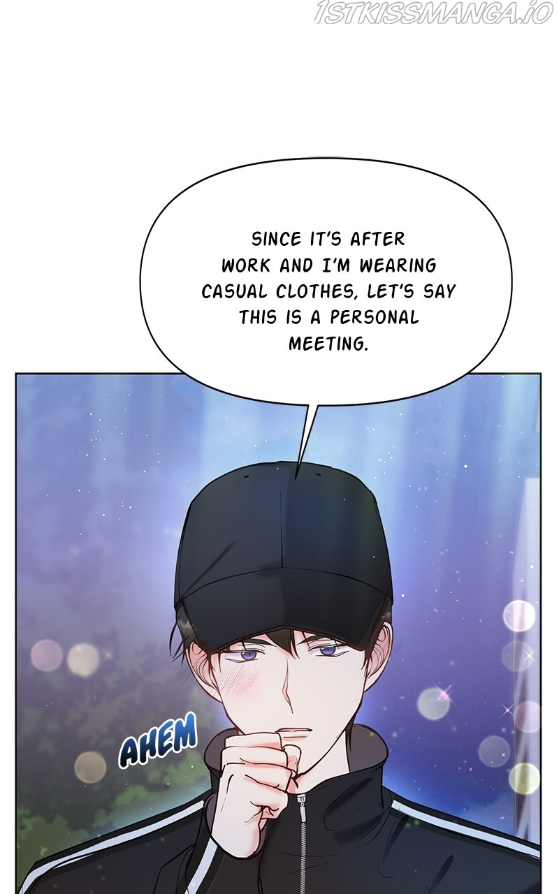 Lullaby – Manhwa chapter 31 - page 17