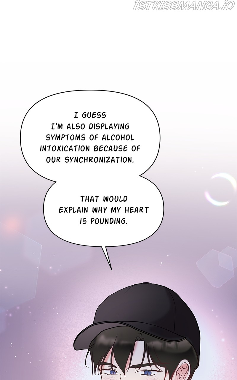 Lullaby – Manhwa chapter 31 - page 5