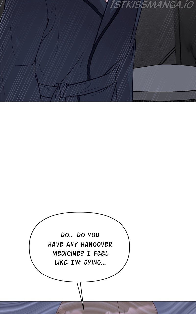Lullaby – Manhwa chapter 31 - page 85