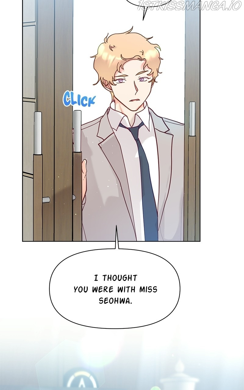 Lullaby – Manhwa chapter 33 - page 15