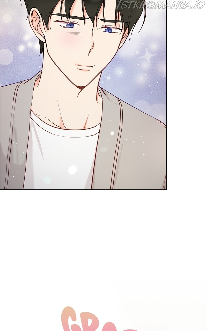 Lullaby – Manhwa chapter 37 - page 7