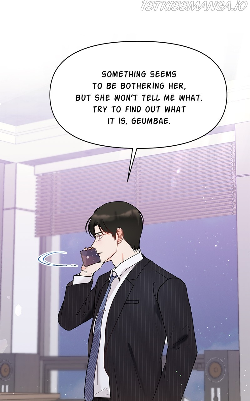 Lullaby – Manhwa chapter 28 - page 12
