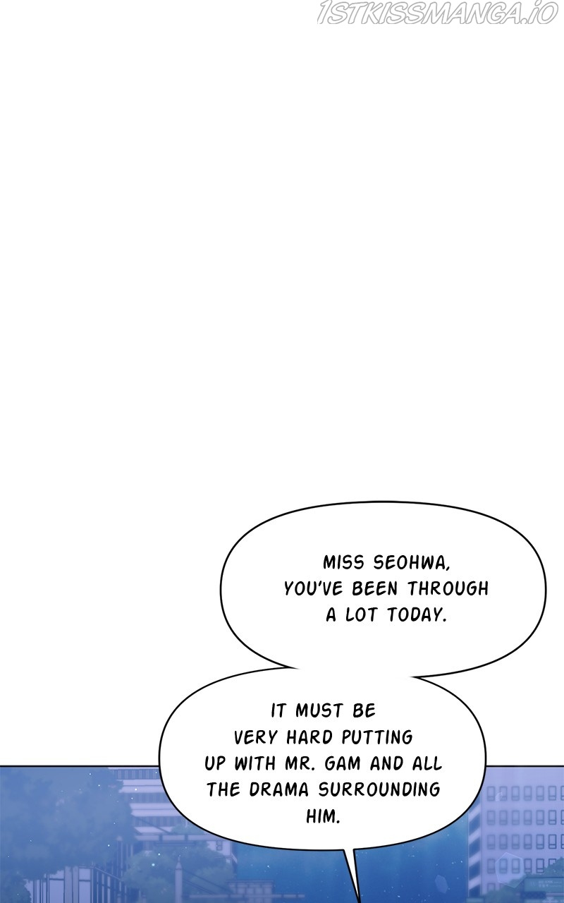 Lullaby – Manhwa chapter 28 - page 14