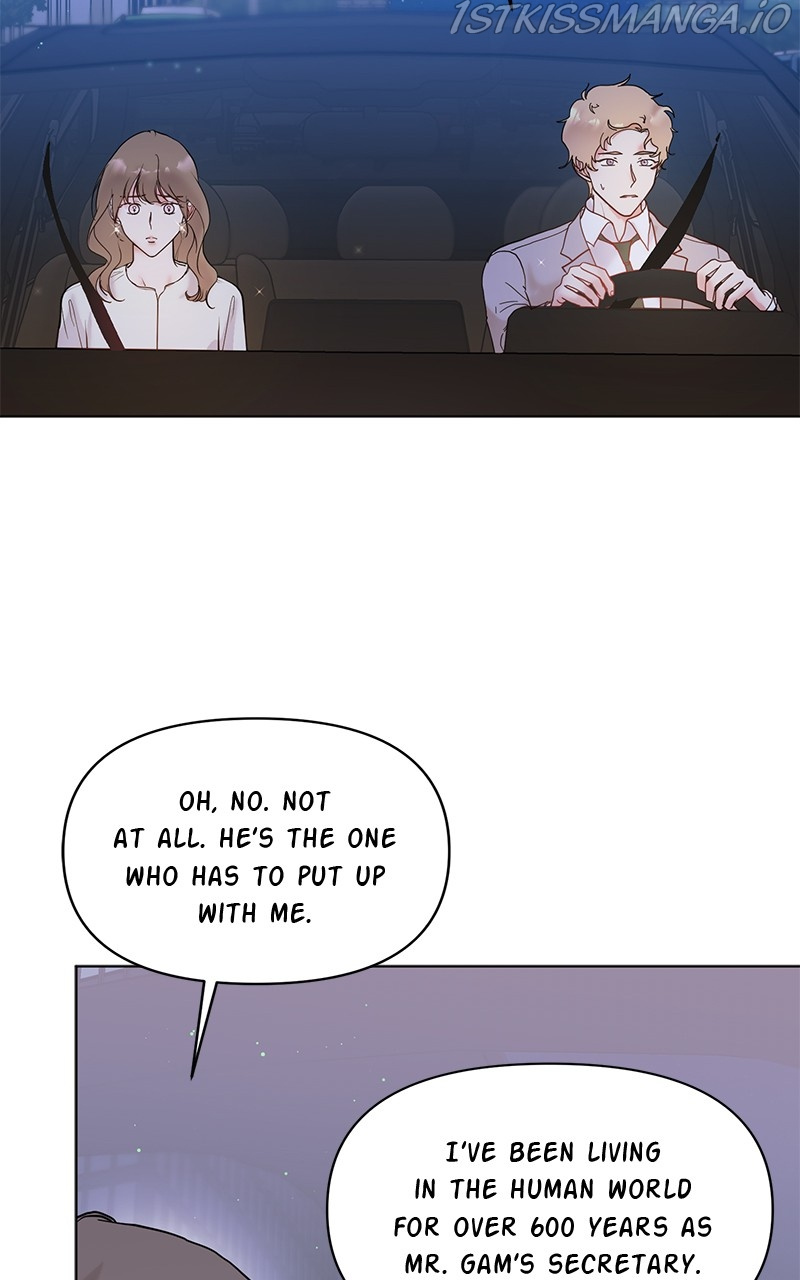 Lullaby – Manhwa chapter 28 - page 15