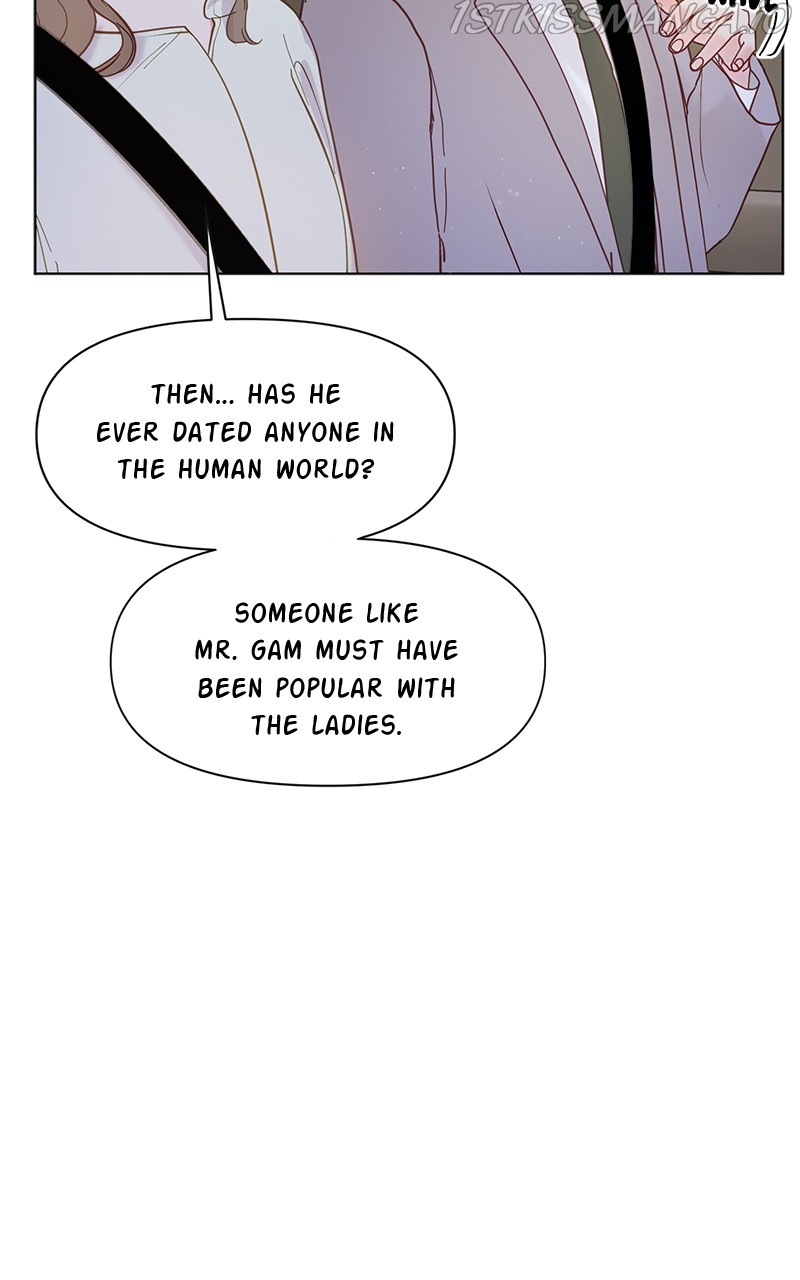 Lullaby – Manhwa chapter 28 - page 23