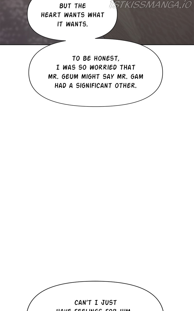 Lullaby – Manhwa chapter 28 - page 43