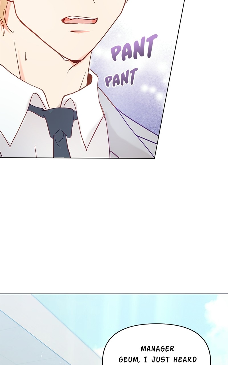 Lullaby – Manhwa chapter 43 - page 7