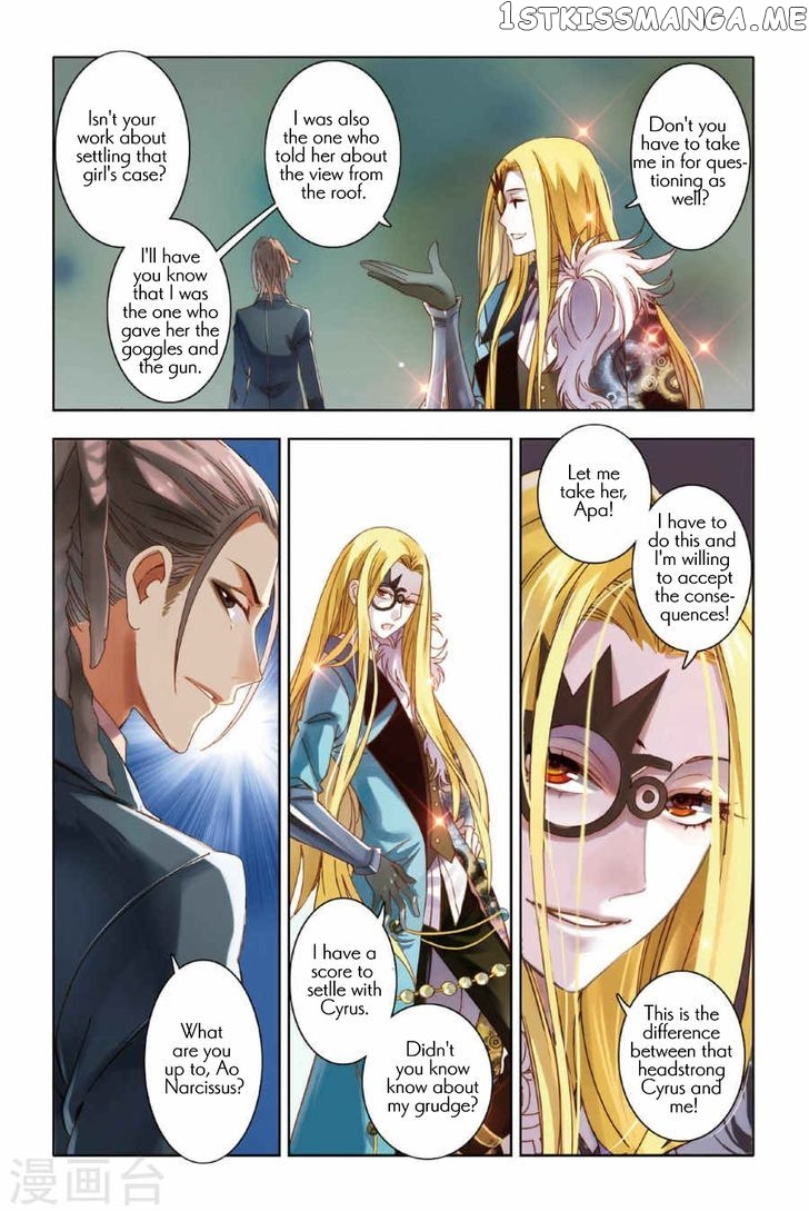 Lullaby – Manhwa chapter 6 - page 13