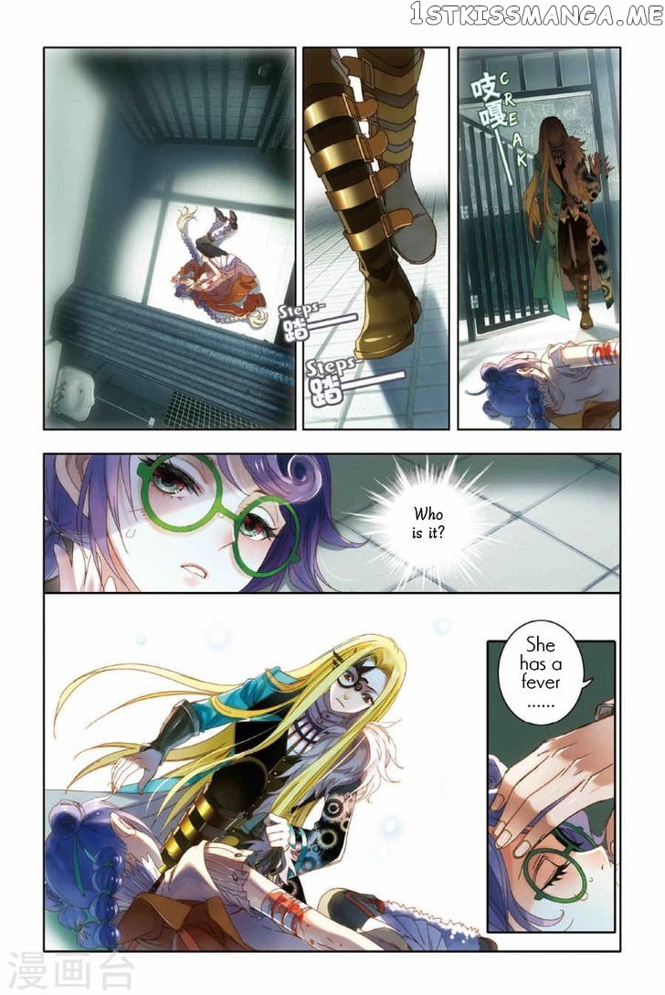 Lullaby – Manhwa chapter 6 - page 14