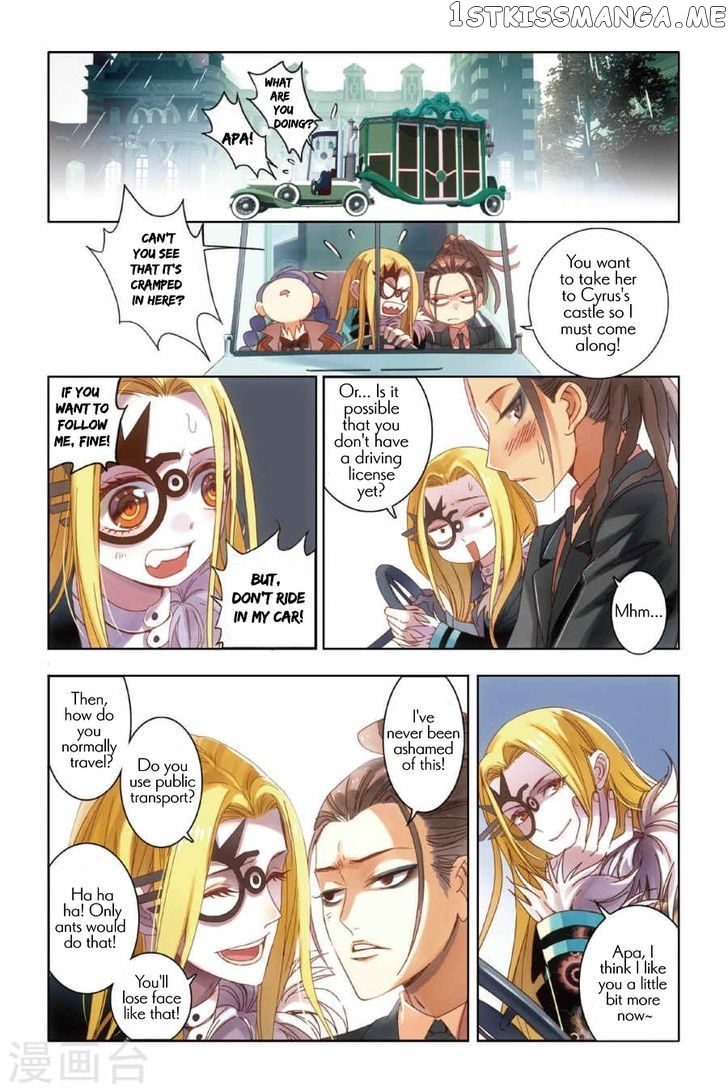 Lullaby – Manhwa chapter 6 - page 16