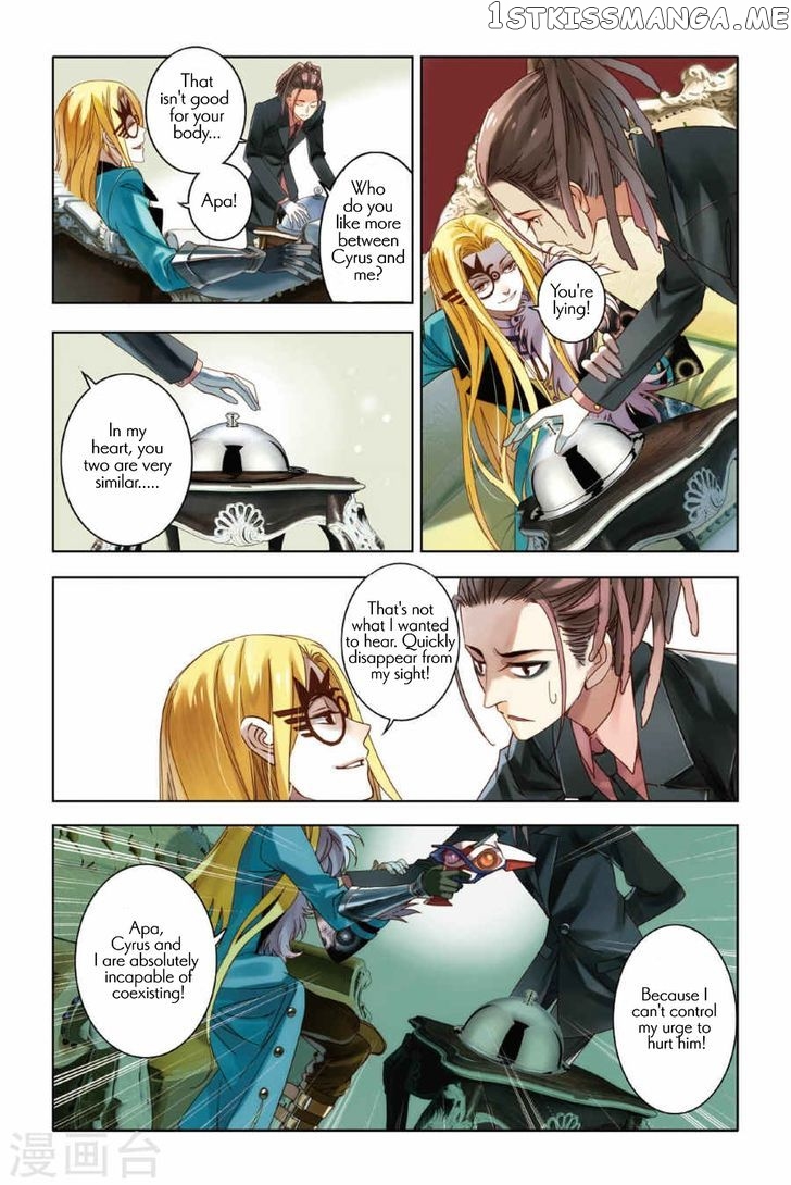 Lullaby – Manhwa chapter 6 - page 18