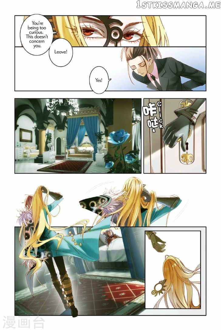 Lullaby – Manhwa chapter 6 - page 20