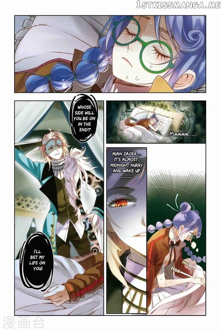 Lullaby – Manhwa chapter 6 - page 21