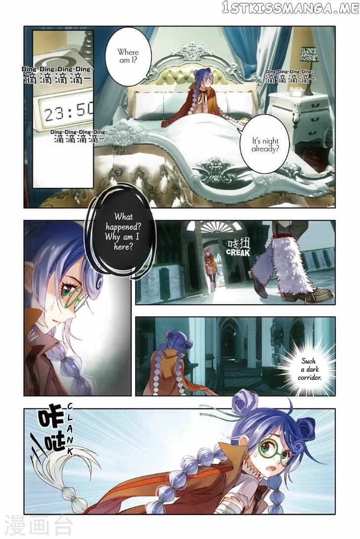 Lullaby – Manhwa chapter 6 - page 22