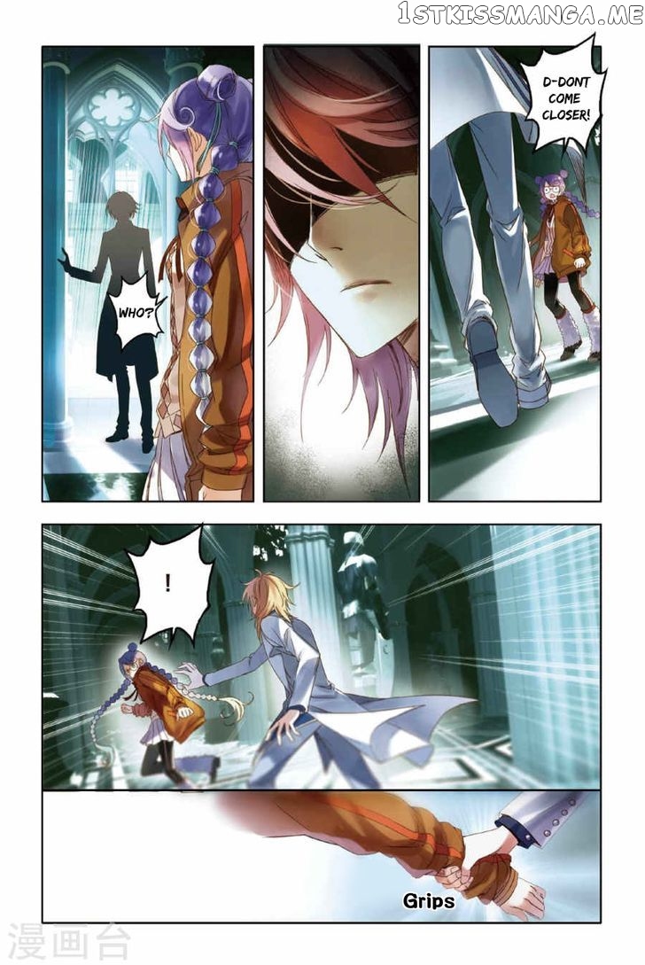 Lullaby – Manhwa chapter 6 - page 23
