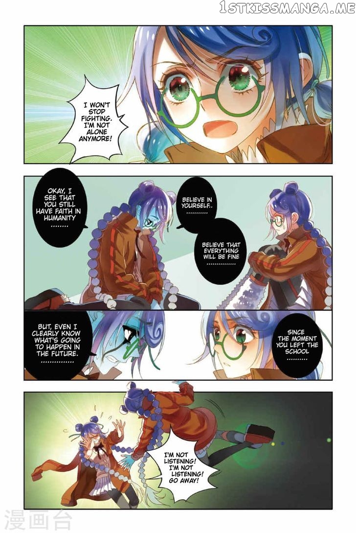 Lullaby – Manhwa chapter 6 - page 4