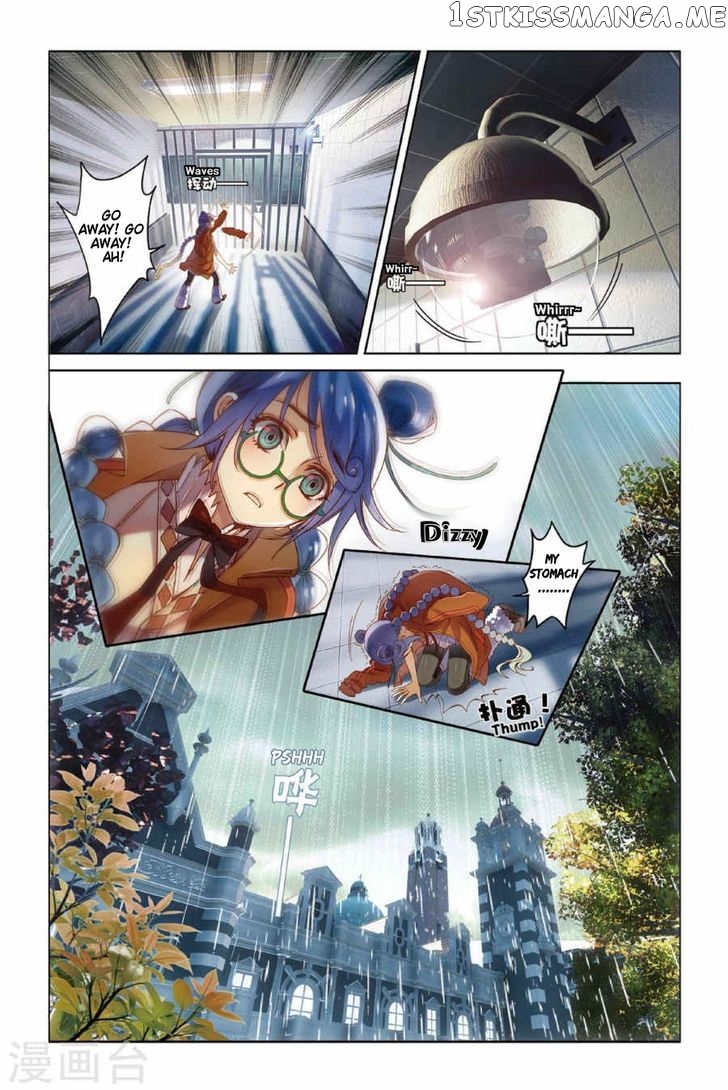 Lullaby – Manhwa chapter 6 - page 5