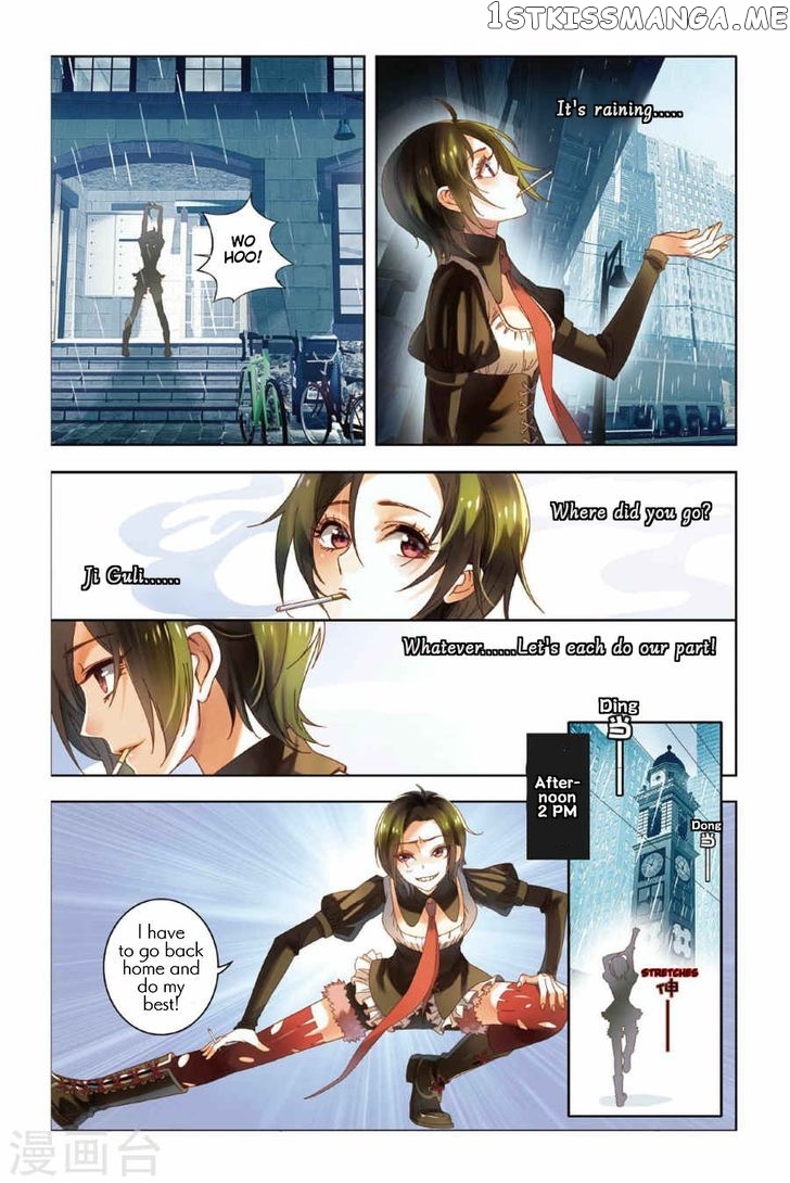 Lullaby – Manhwa chapter 6 - page 6