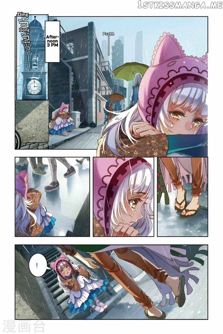 Lullaby – Manhwa chapter 6 - page 7