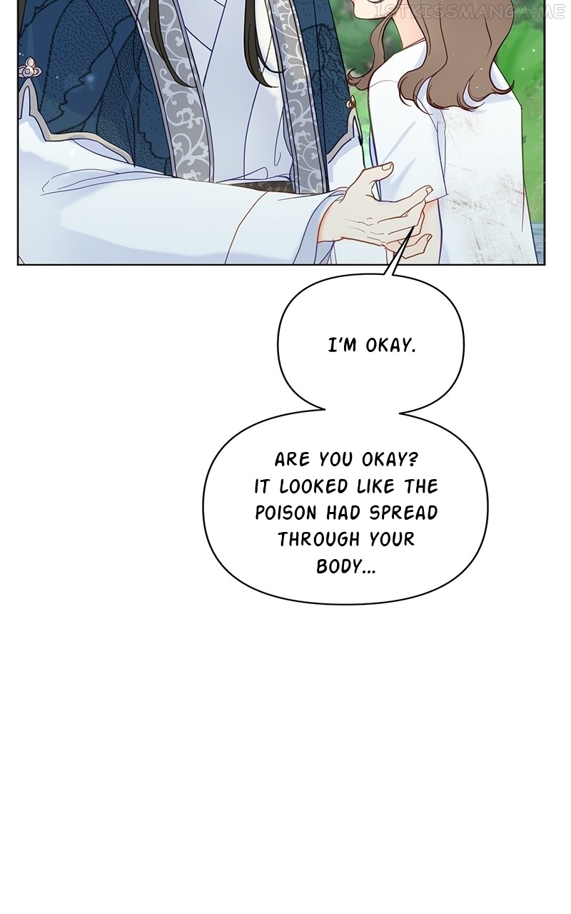 Lullaby – Manhwa Chapter 46 - page 12