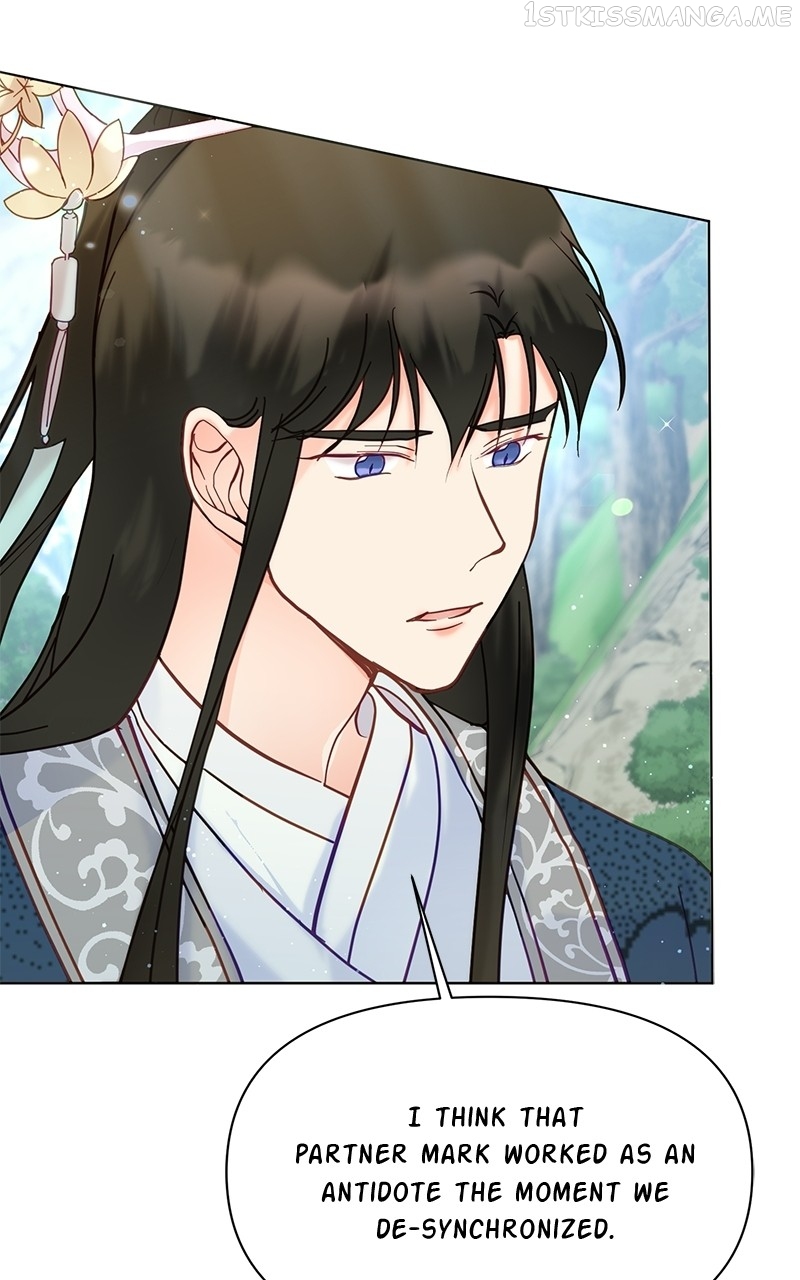 Lullaby – Manhwa Chapter 46 - page 13