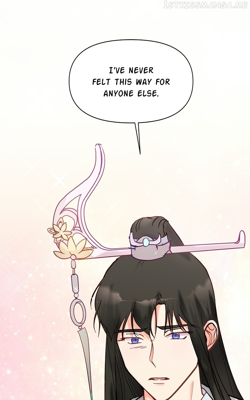 Lullaby – Manhwa Chapter 46 - page 41