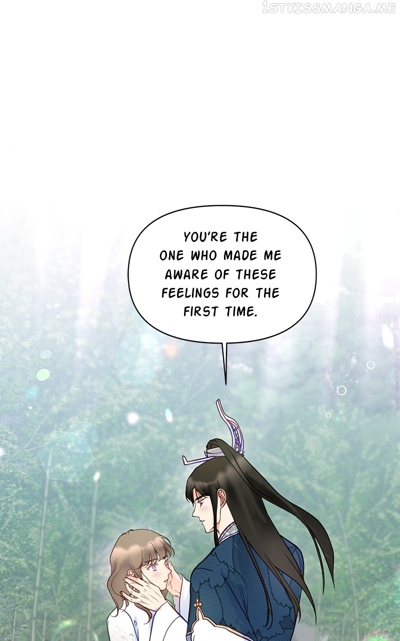 Lullaby – Manhwa Chapter 46 - page 47