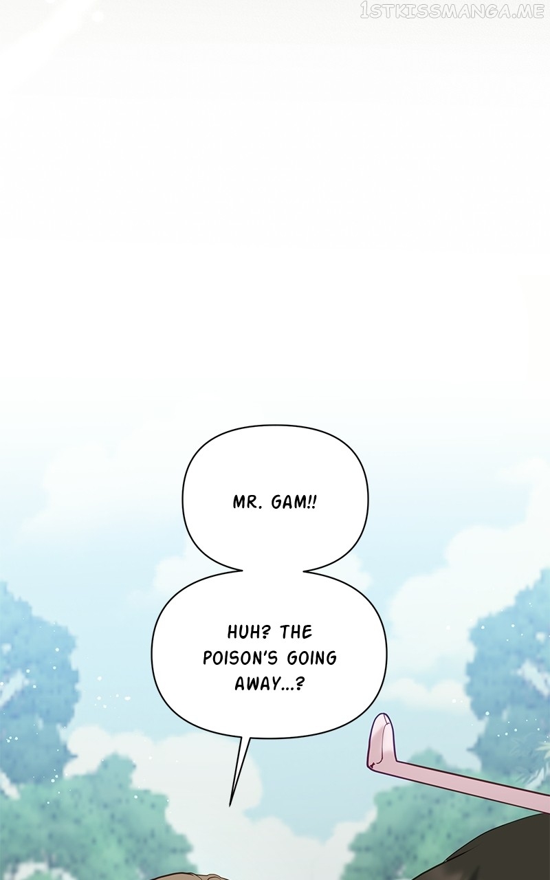 Lullaby – Manhwa Chapter 46 - page 5