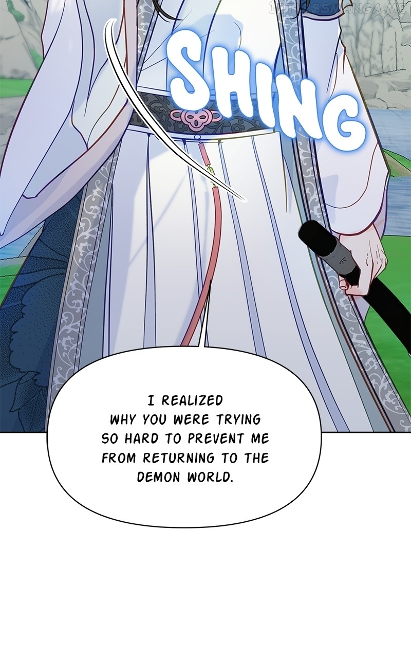 Lullaby – Manhwa Chapter 46 - page 74