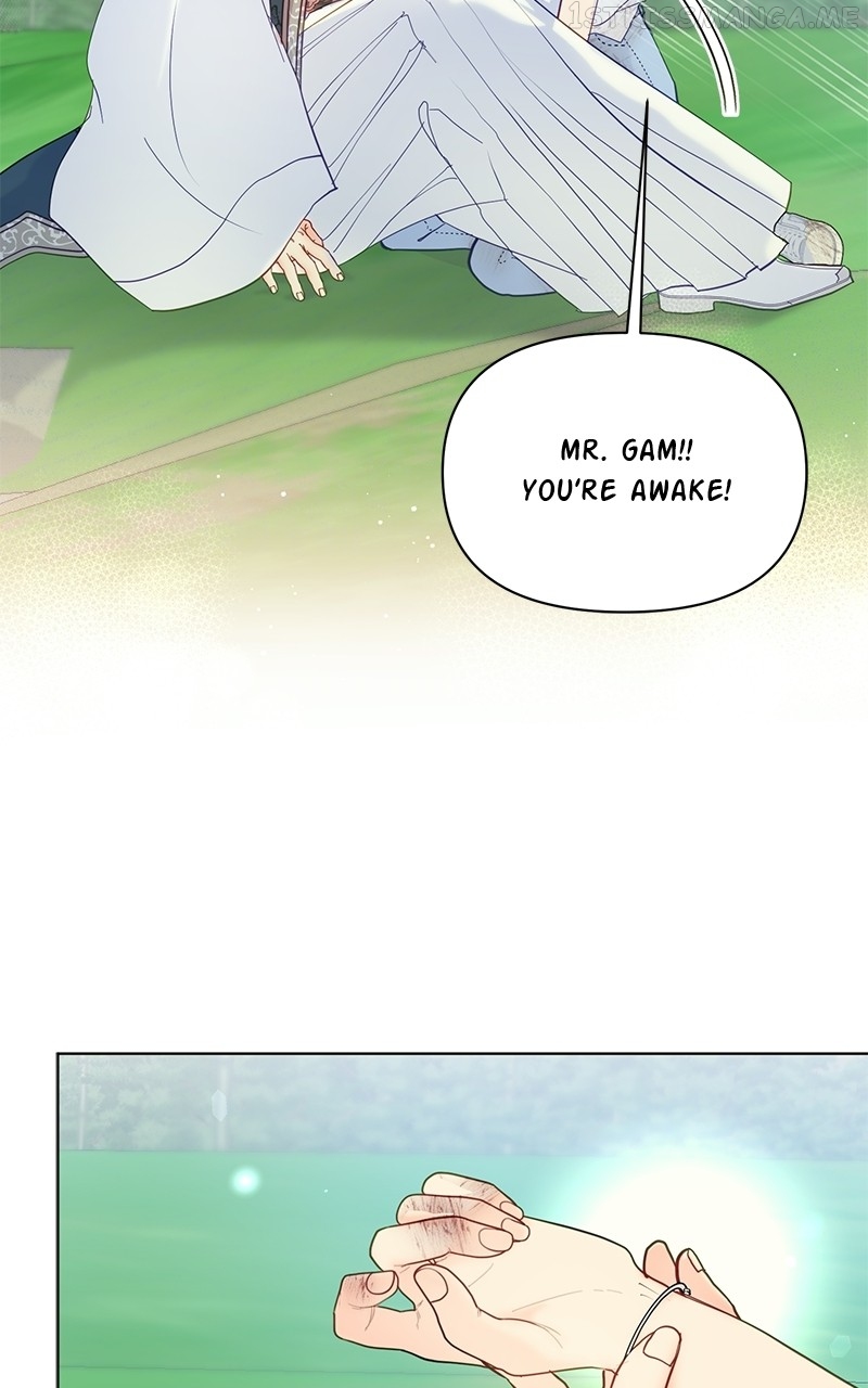 Lullaby – Manhwa Chapter 46 - page 8