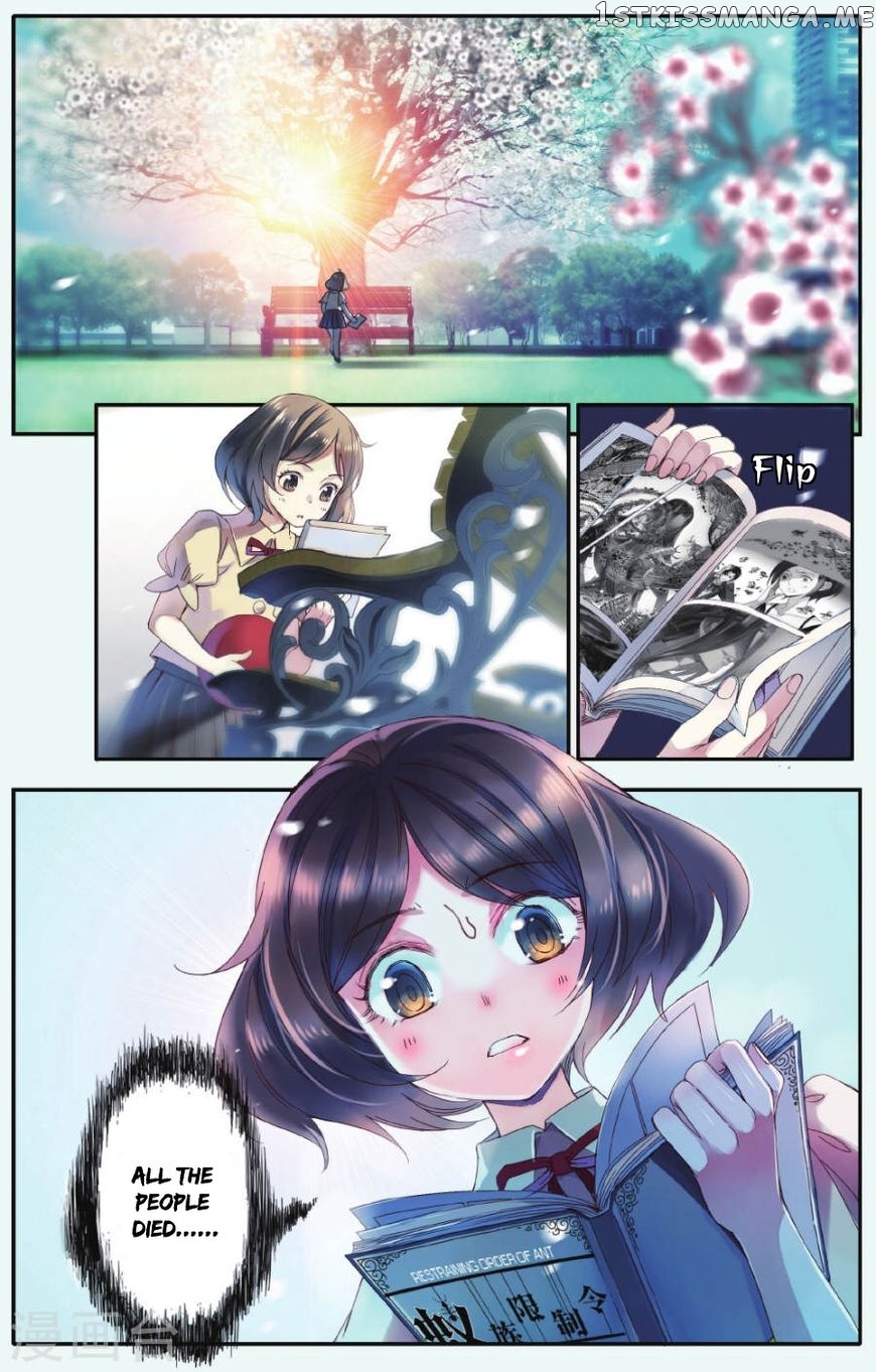 Lullaby – Manhwa chapter 18 - page 15