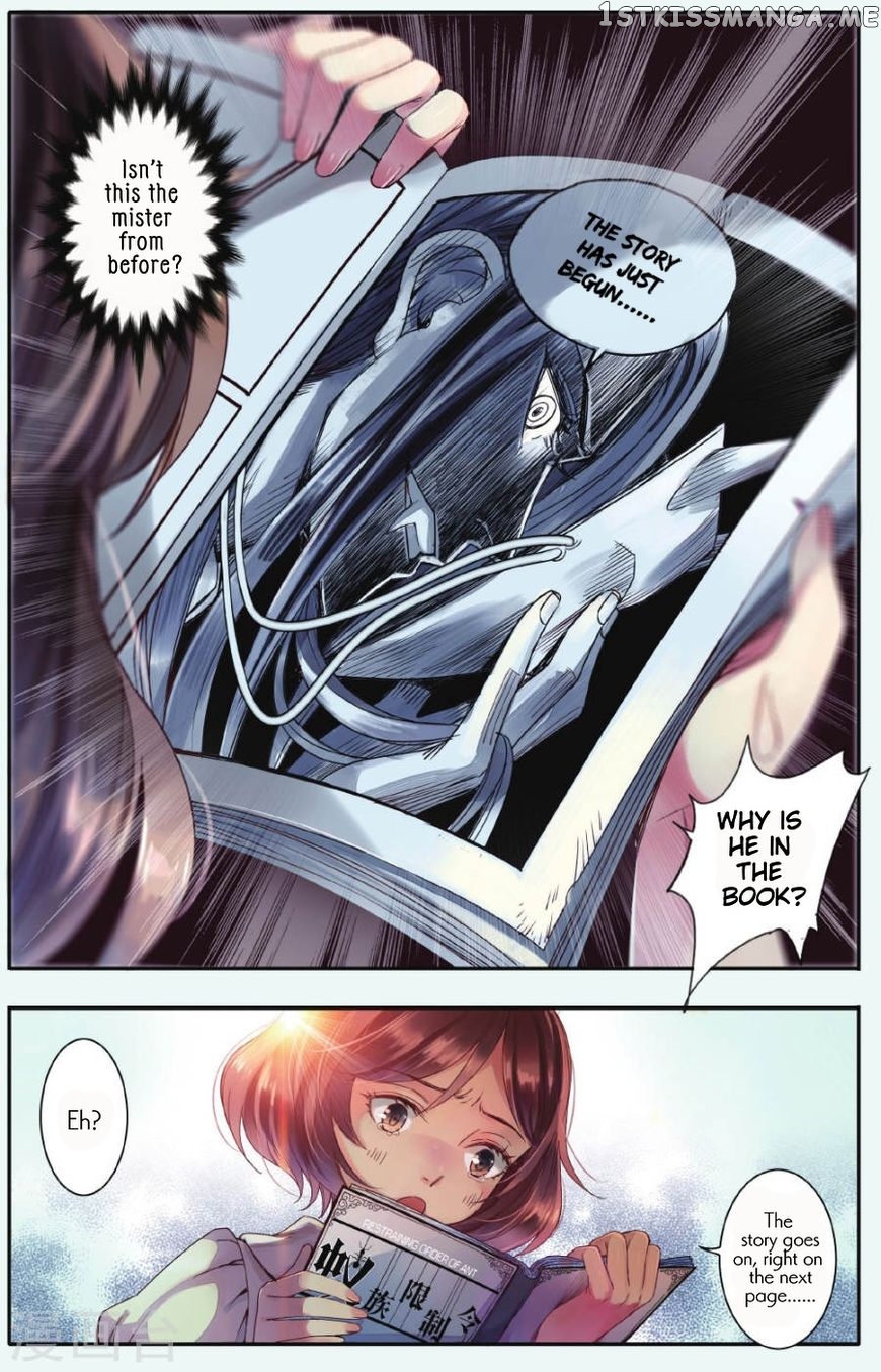 Lullaby – Manhwa chapter 18 - page 16