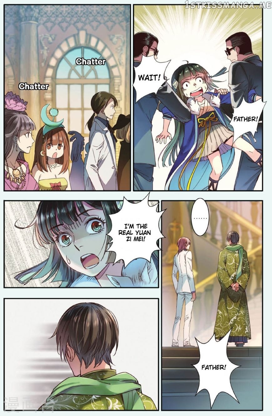 Lullaby – Manhwa chapter 18 - page 2