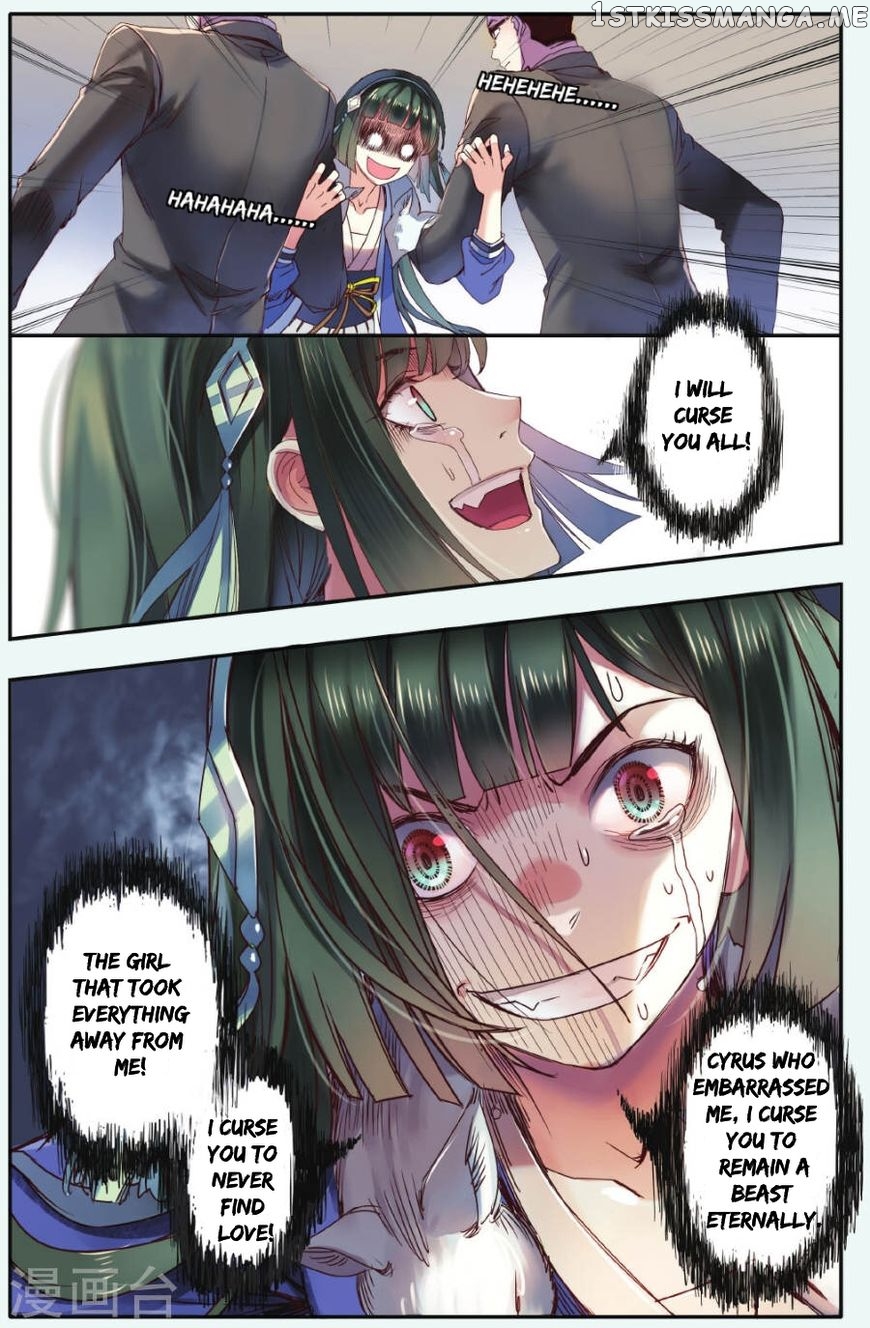 Lullaby – Manhwa chapter 18 - page 4