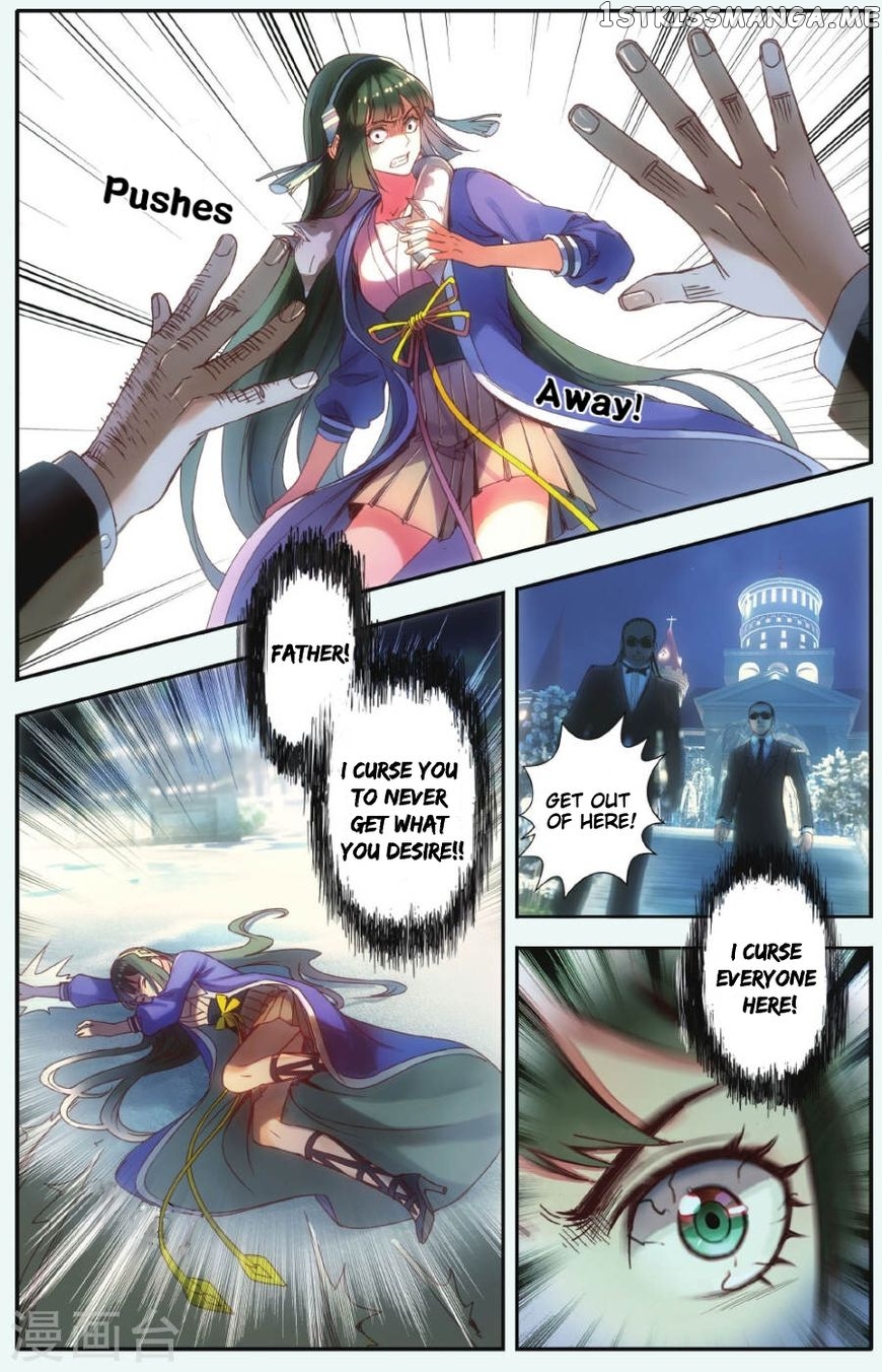 Lullaby – Manhwa chapter 18 - page 5