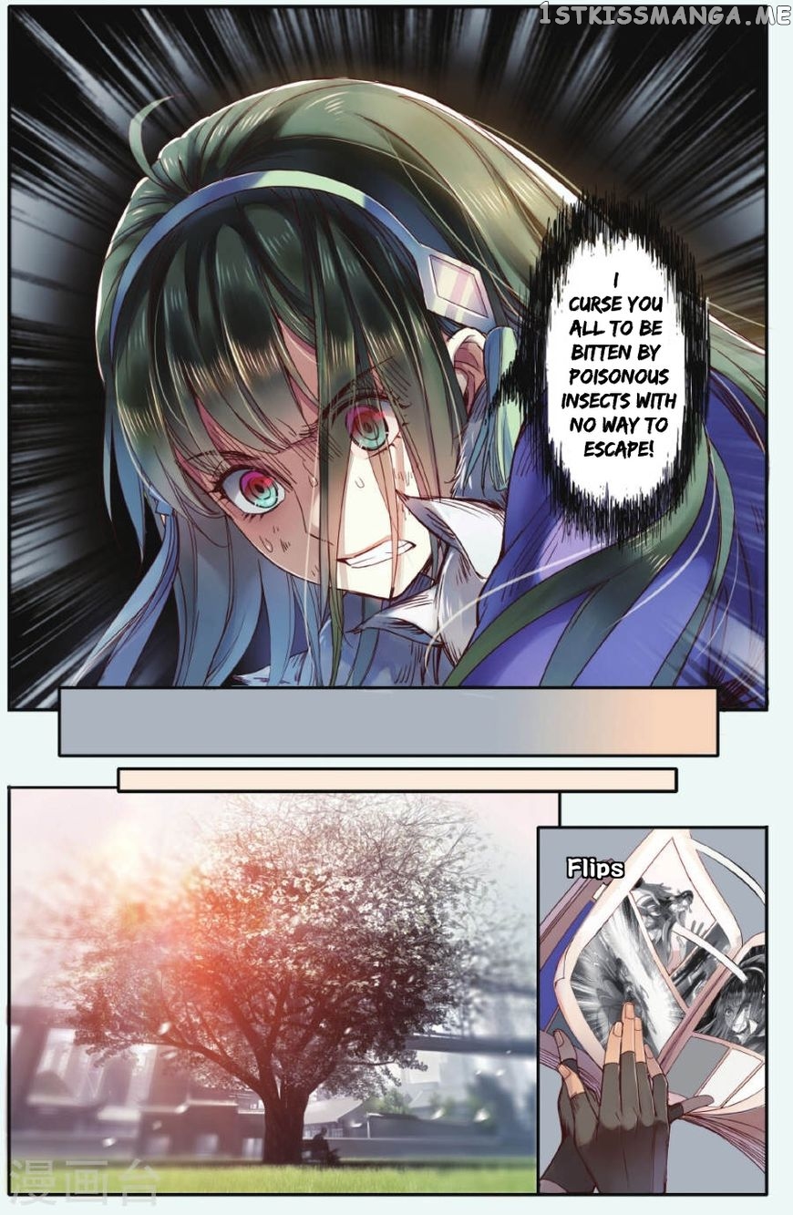Lullaby – Manhwa chapter 18 - page 6