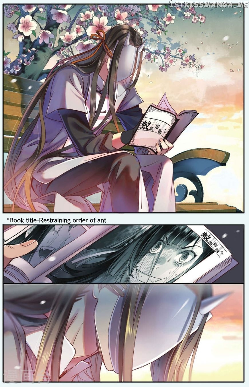 Lullaby – Manhwa chapter 18 - page 7